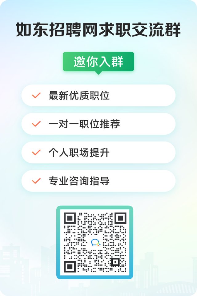 第903頁