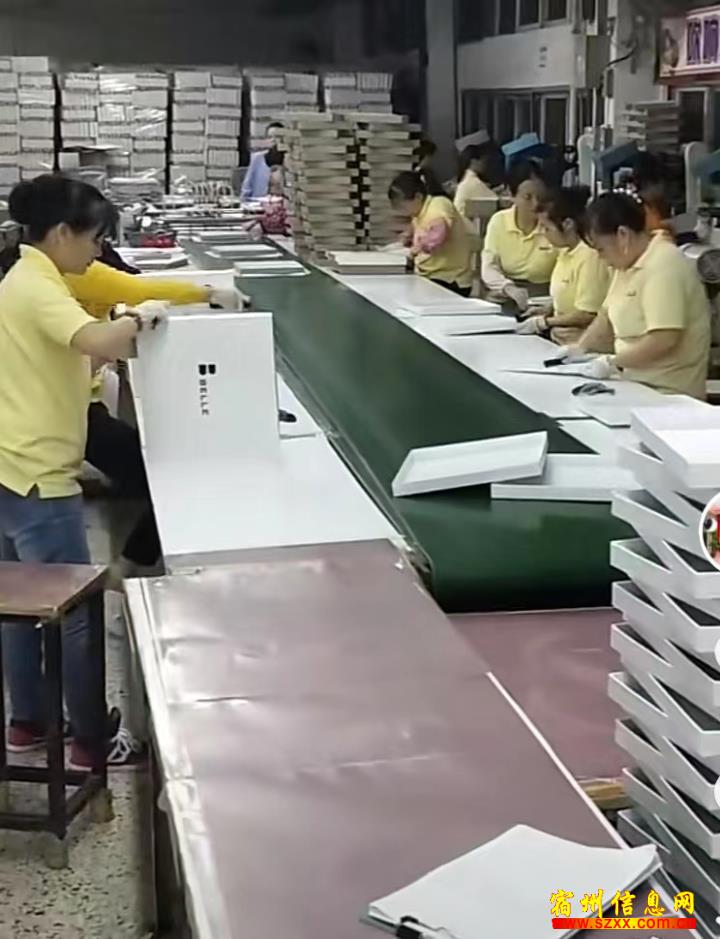 廣州長白班廠最新招聘，小巷中的獨特工廠體驗，職位空缺等你來填補！