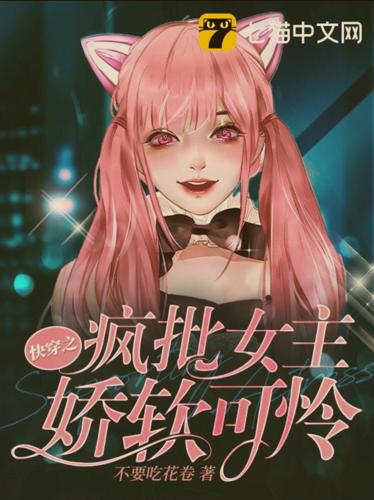 第901頁