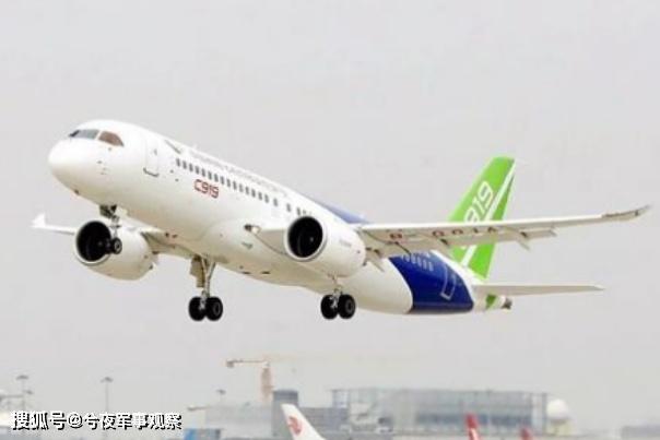 C919飛機最新消息更新速遞