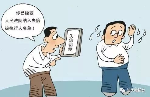 第900頁