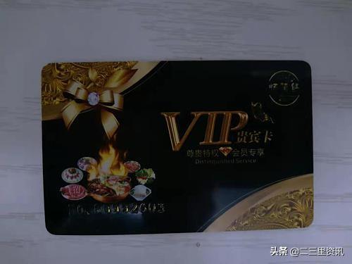鐵嶺超市出兌最新消息通知