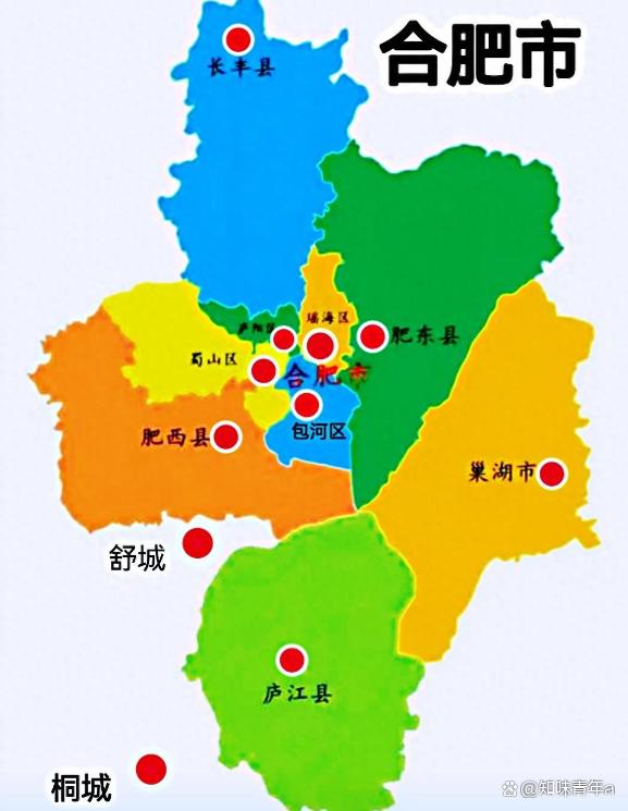 合肥撤縣劃區(qū)動態(tài)，最新消息揭秘