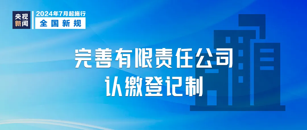水泄不通 第2頁(yè)