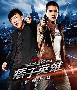 本月最新電影，友情放映，家的溫馨時光之夜