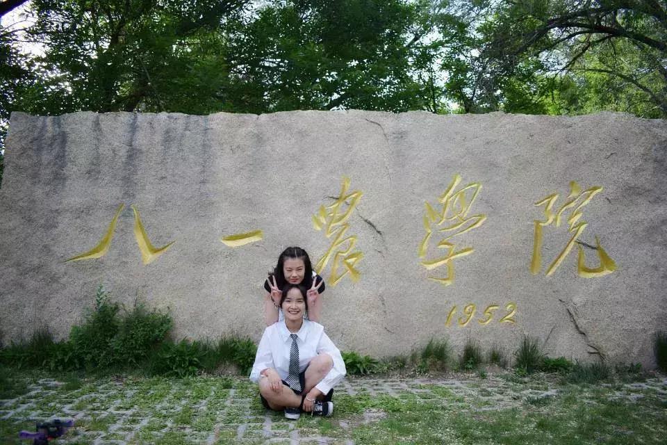 屯留縣 第2頁(yè)