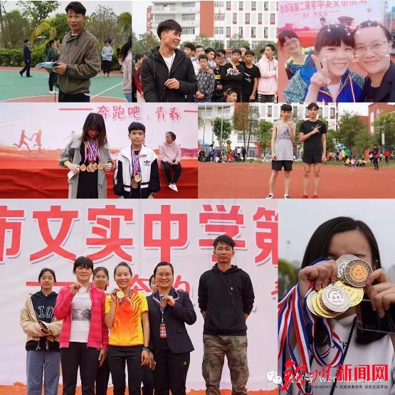 欽州最新招聘信息概覽，崗位更新與求職指南