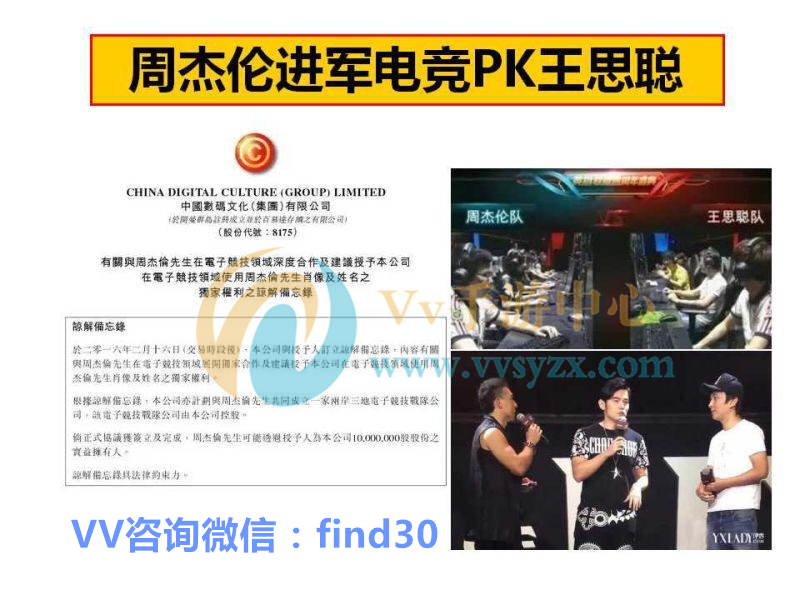 遠離色情內容，探索合法網站的魅力