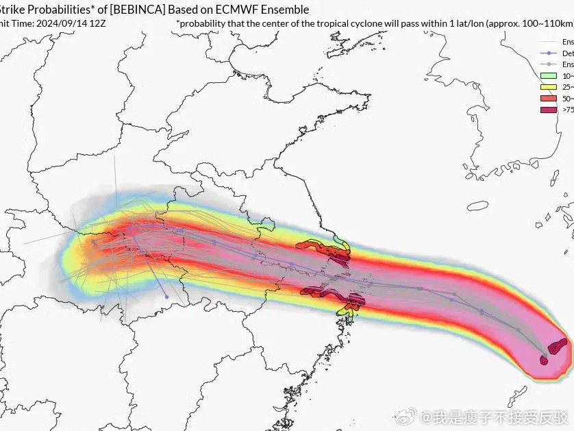 臺風(fēng)卡帕的最新路徑，探索自然美景的鼓舞人心之旅