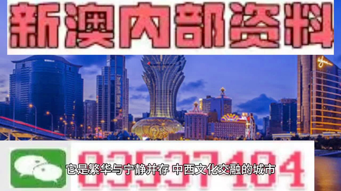 2024年11月 第3頁