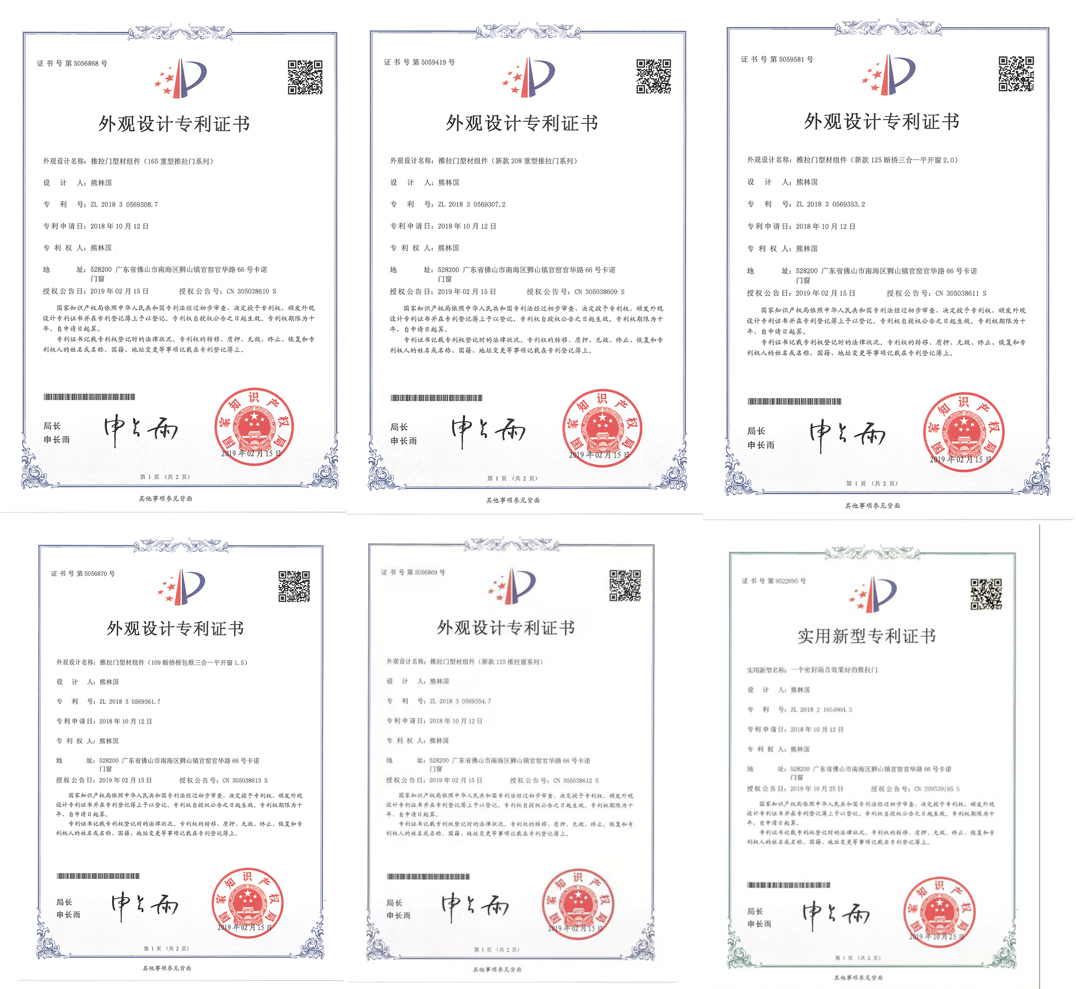 奧門全年資料免費(fèi)大全一,多級(jí)安全策略_COW34.386創(chuàng)新版