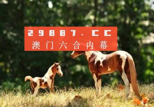 澳門跑狗圖免費(fèi)正版圖2024年,高效運(yùn)行支持_SLA34.841智能版