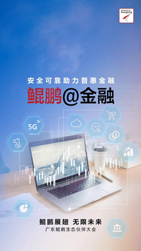 新奧精準(zhǔn)資料免費(fèi)提供,可靠執(zhí)行操作方式_MJK34.228效率版