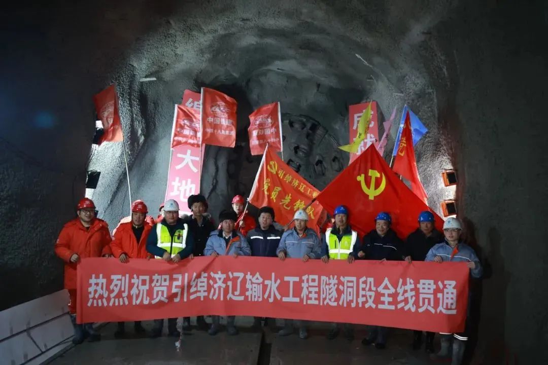 引綽濟(jì)遼最新動(dòng)態(tài)揭秘，步驟指南與最新進(jìn)展速覽