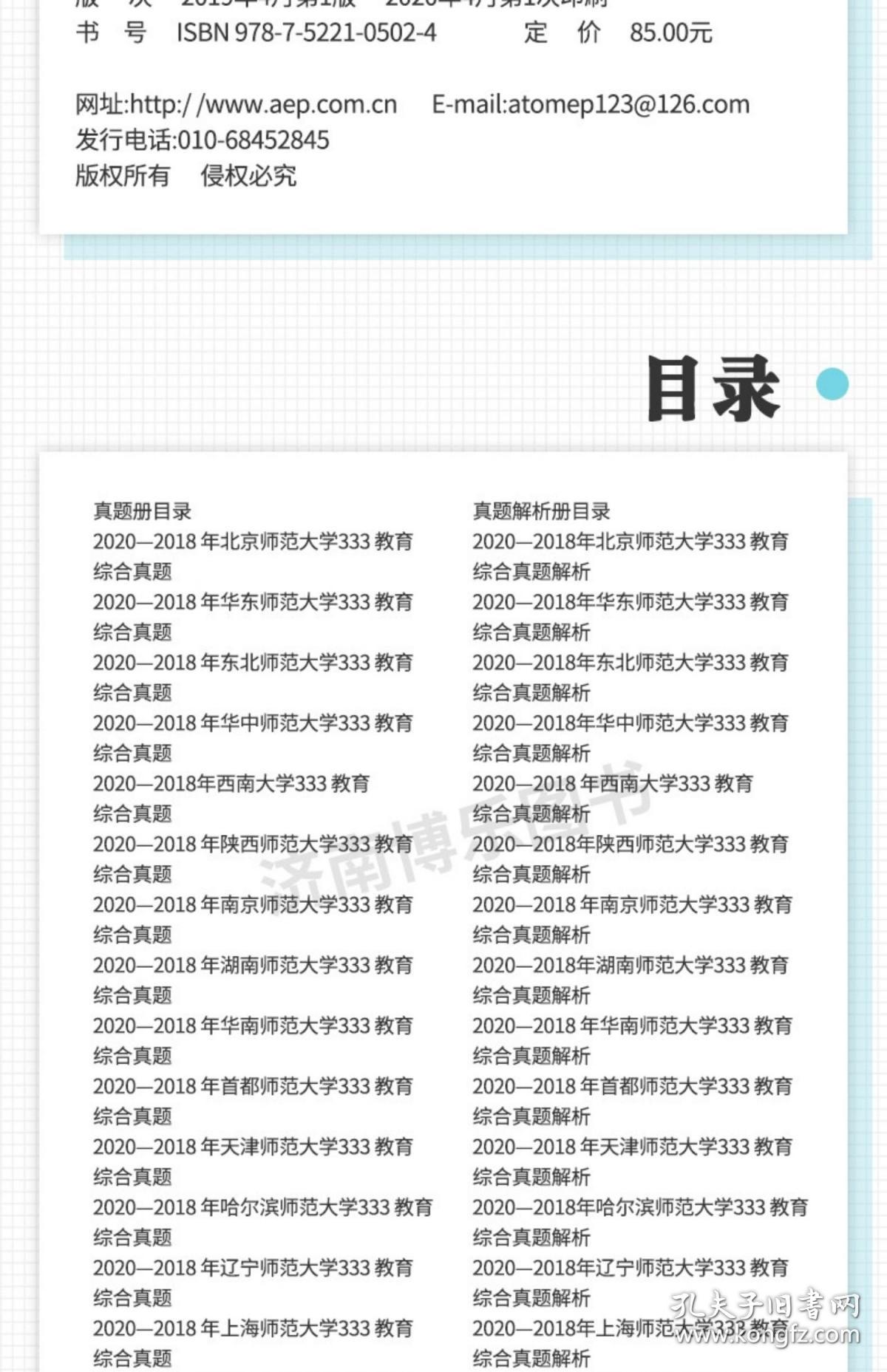 黃大仙三肖三碼必中三,精準(zhǔn)解答方案詳解_TNQ34.912按需版