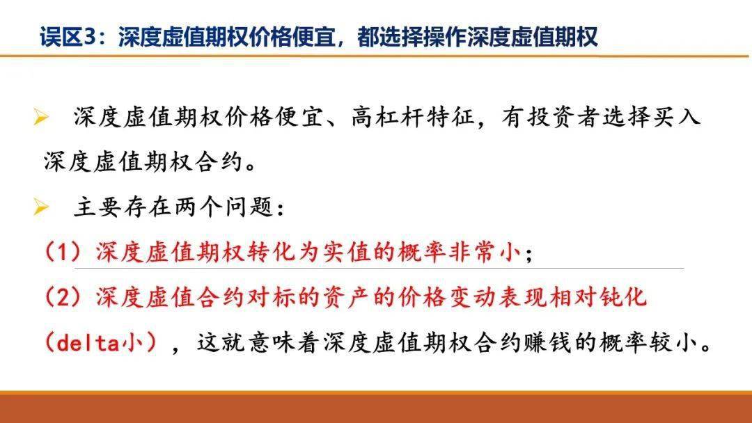 新奧天天正版資料大全,快速產(chǎn)出解決方案_AGI34.278演講版