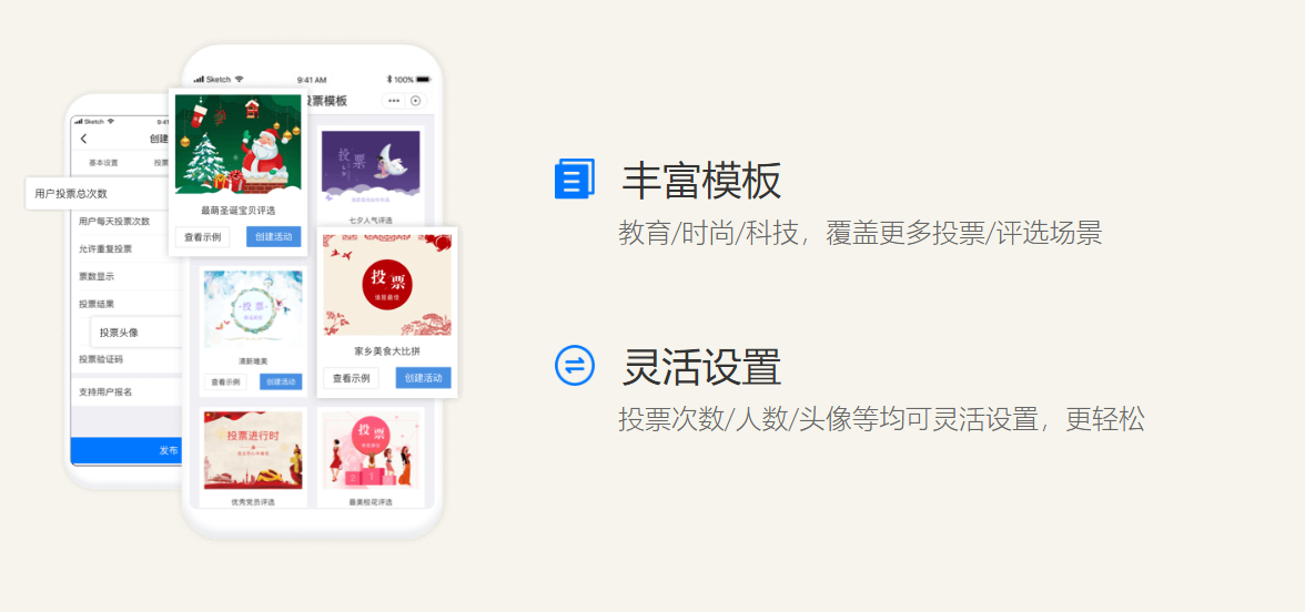 澳門一碼一碼肖雷,行動規(guī)劃執(zhí)行_PRP34.941傳達版