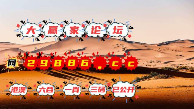 4949免費(fèi)資料圖庫大全,創(chuàng)新解釋說法_NOR34.500融合版