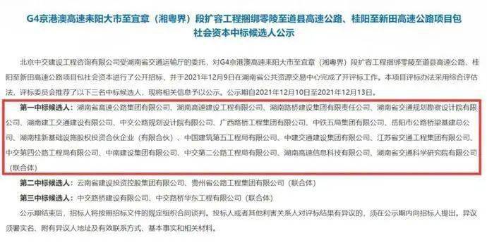澳門九五資科網(wǎng)最新版本更新內(nèi)容,高速應(yīng)對邏輯_TEH34.734裝飾版