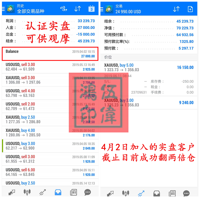 大眾網(wǎng)精準(zhǔn)一肖一馬,解答配置方案_TCS34.886多維版