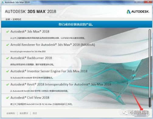 新奧門免費(fèi)資料大全在線查看,可依賴操作方案_SKJ34.542光輝版