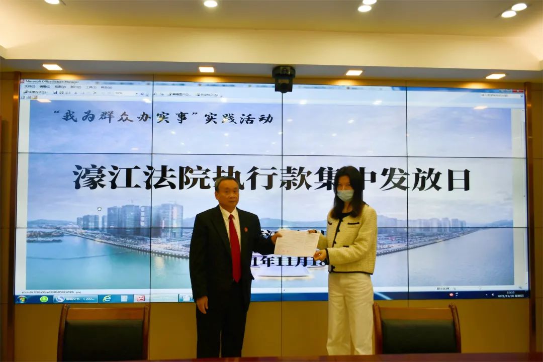 49資料網(wǎng)濠江論談,擔(dān)保計(jì)劃執(zhí)行法策略_BZU34.708創(chuàng)意版
