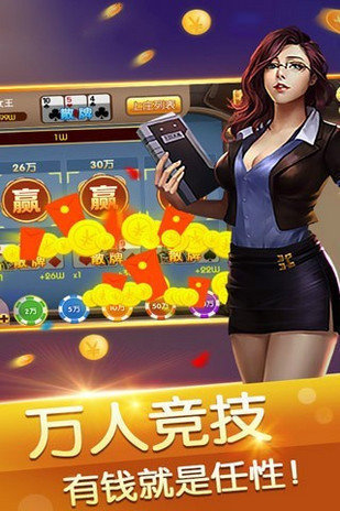 ww77766開獎結(jié)果最霸氣,動態(tài)解讀分析_FEV34.191奢華版