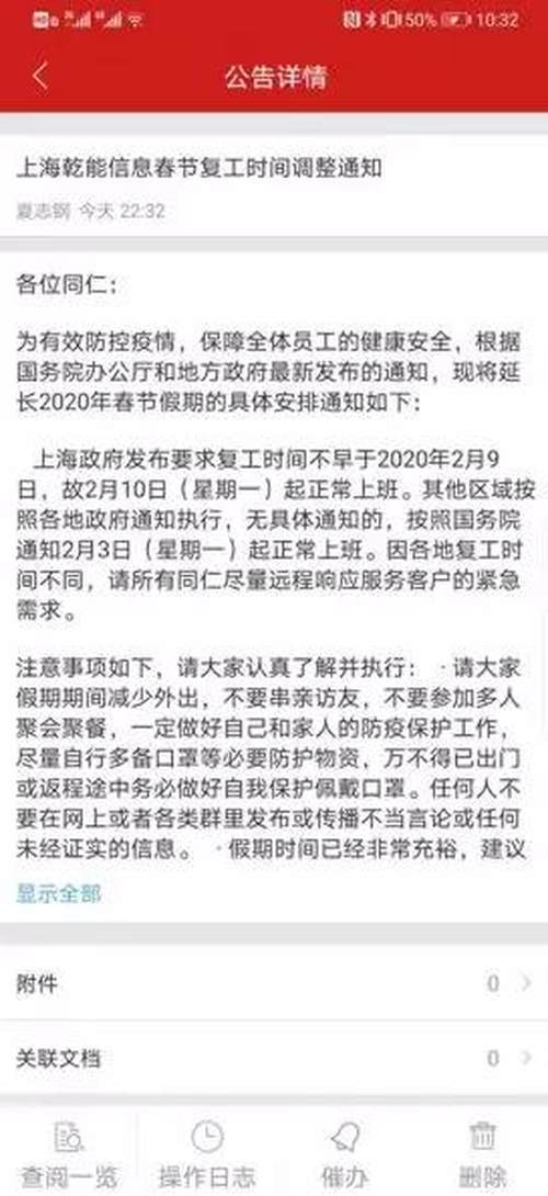 黃大仙資料一碼100準,高效計劃實施_AMS99.819復古版