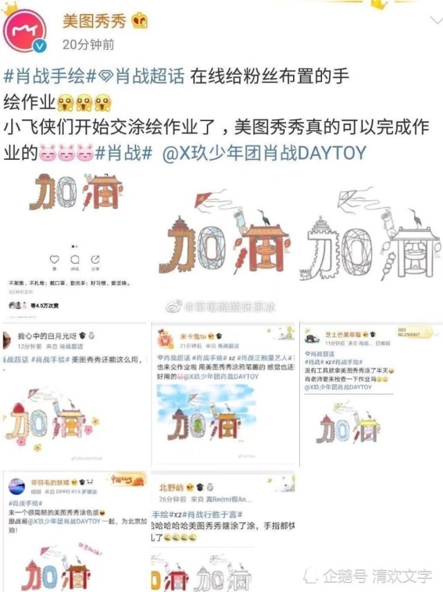 新澳門三肖三碼期期準(zhǔn)100%,全方位展開數(shù)據(jù)規(guī)劃_WQX99.797天然版