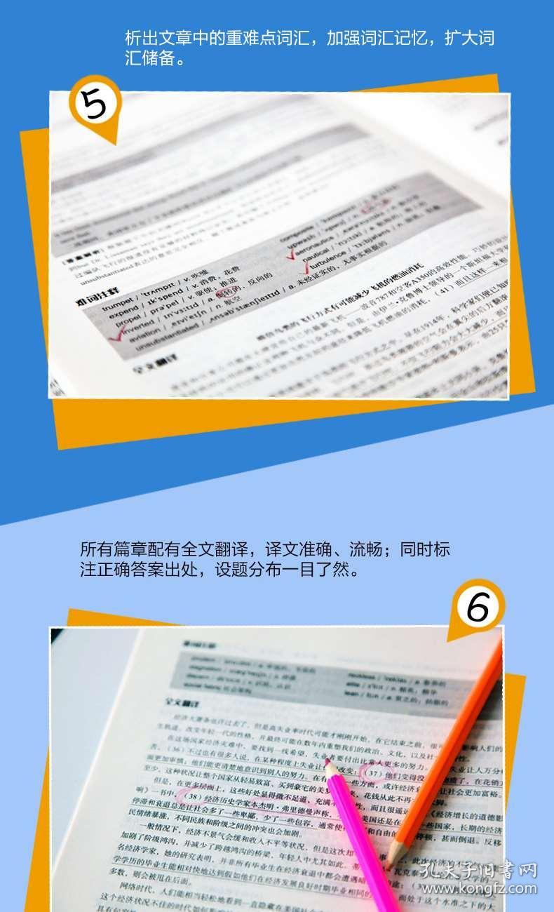 澳門資料大全正版資料341期,專業(yè)調查具體解析_TTB99.126動感版