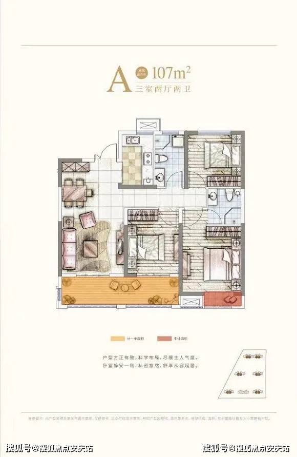 2024新澳開獎生肖走勢,全面信息解釋定義_WXK99.980輕奢版
