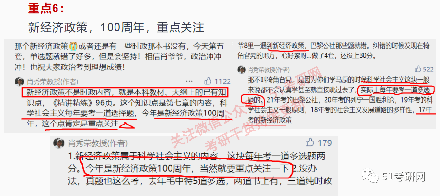 白小姐三肖三期免費開獎,快速解決方式指南_KEQ99.764傳遞版