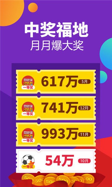 新澳門開獎結(jié)果開獎記錄,可依賴操作方案_CIW99.311曝光版