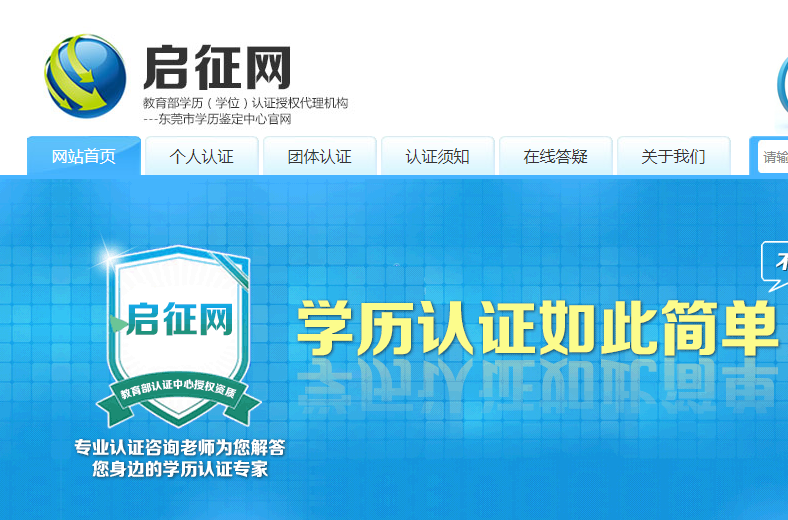 買馬最準(zhǔn)網(wǎng)站www,實地數(shù)據(jù)驗證_FXU99.618探索版
