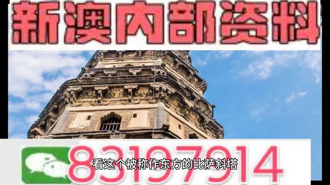 2024年澳門正版資料免費大全,現(xiàn)代化解析定義_QRK99.745體驗式版本
