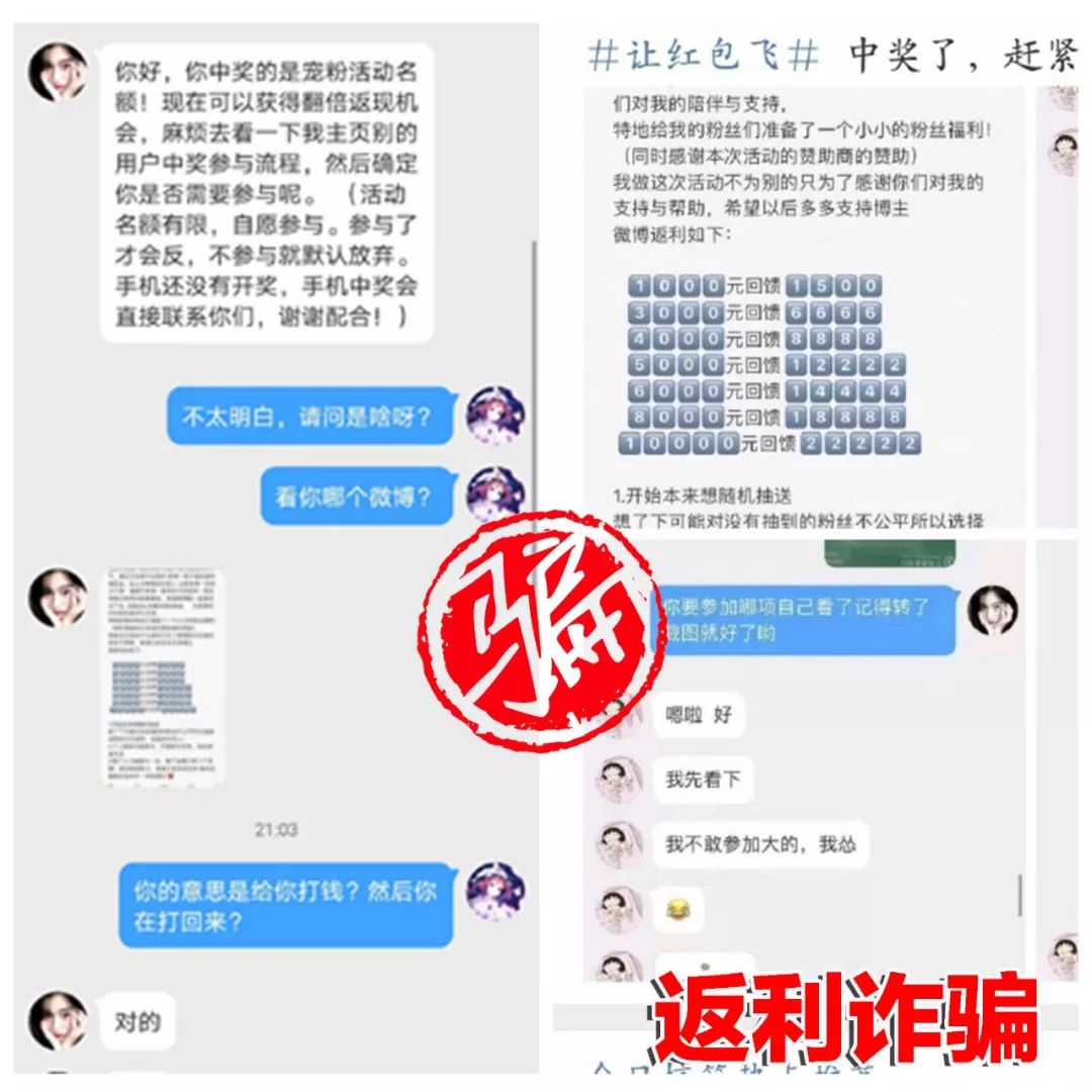 2024新奧精準正版資料301期,擔保計劃執(zhí)行法策略_FTC99.896實驗版