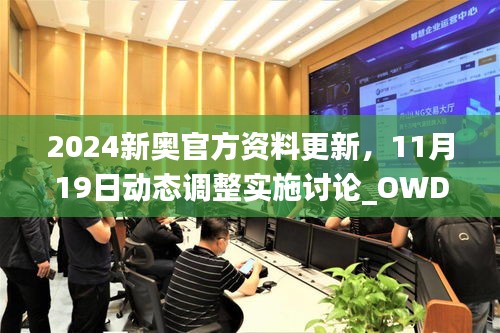 2024新奧歷史開槳紀(jì)錄,專家解析意見_ZAL99.458內(nèi)容創(chuàng)作版