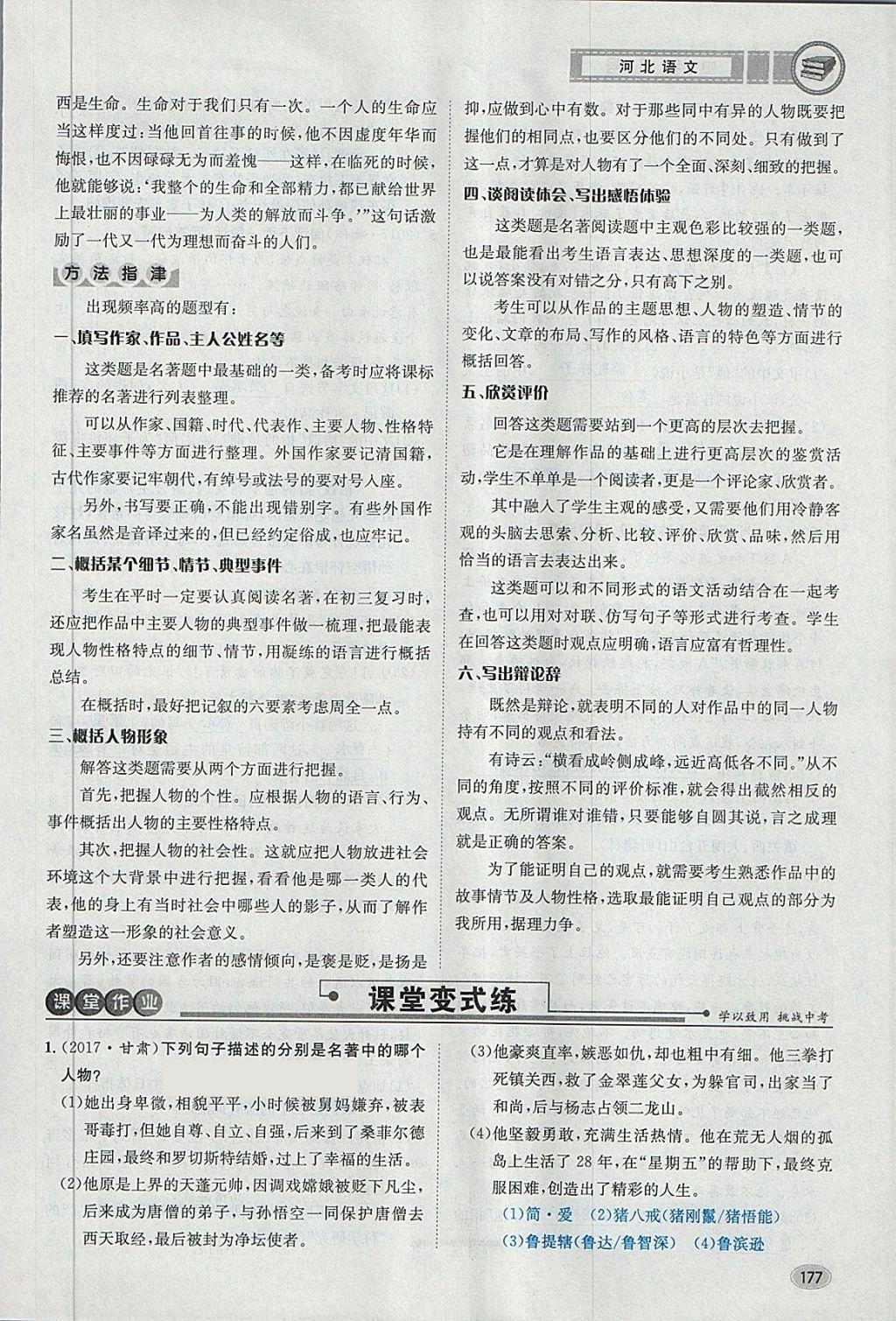 4949開獎(jiǎng)免費(fèi)資料澳門,最新答案詮釋說明_GZV99.521數(shù)線程版