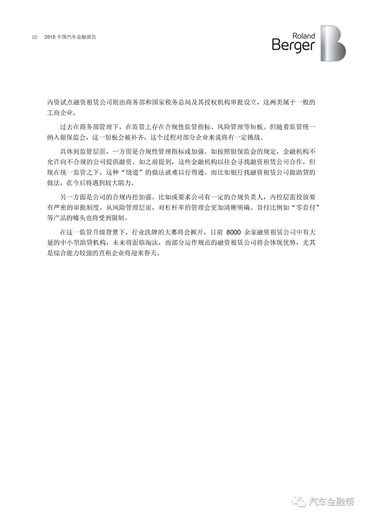 跑狗圖993994高清跑狗圖的安全性,專家意見法案_HZS99.439攜帶版