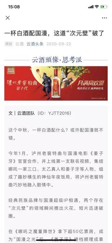 777788888王中王中特開獎(jiǎng)號(hào)碼,快速解答方案實(shí)踐_NML99.600神秘版