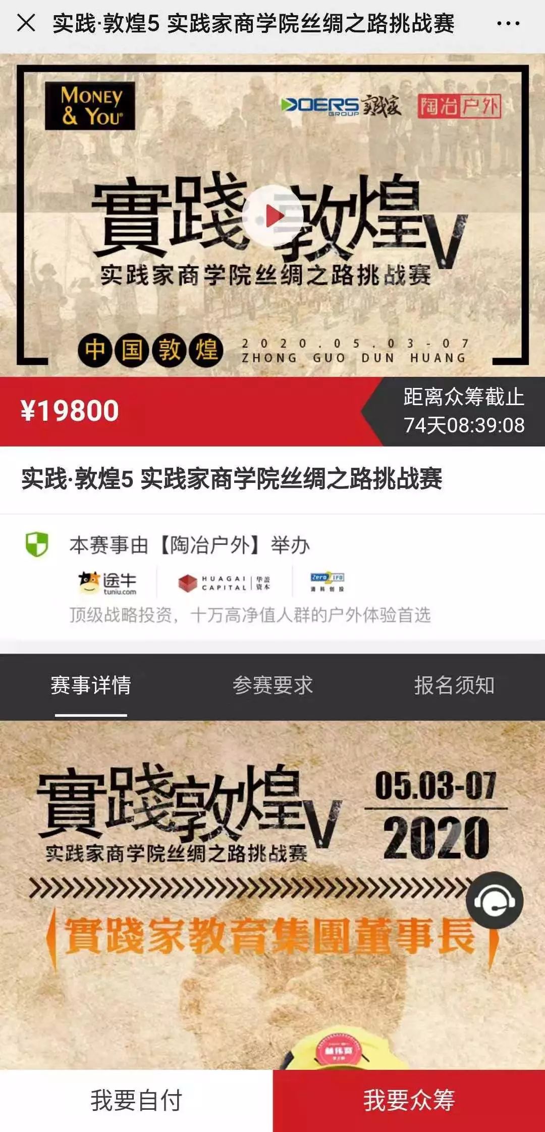 494949最快開獎結(jié)果 香港,持續(xù)性實施方案_VUT99.185持久版