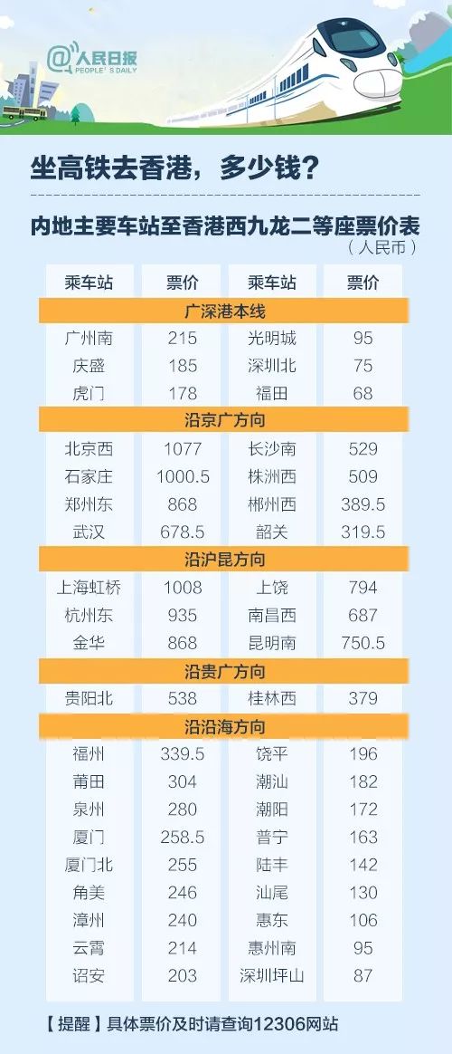 二四六香港今期開獎結(jié)果,執(zhí)行驗(yàn)證計(jì)劃_IXF99.128精選版