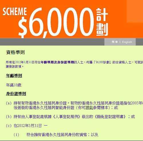香港今晚必開一肖？,深究數(shù)據(jù)應(yīng)用策略_TMB99.675原創(chuàng)版