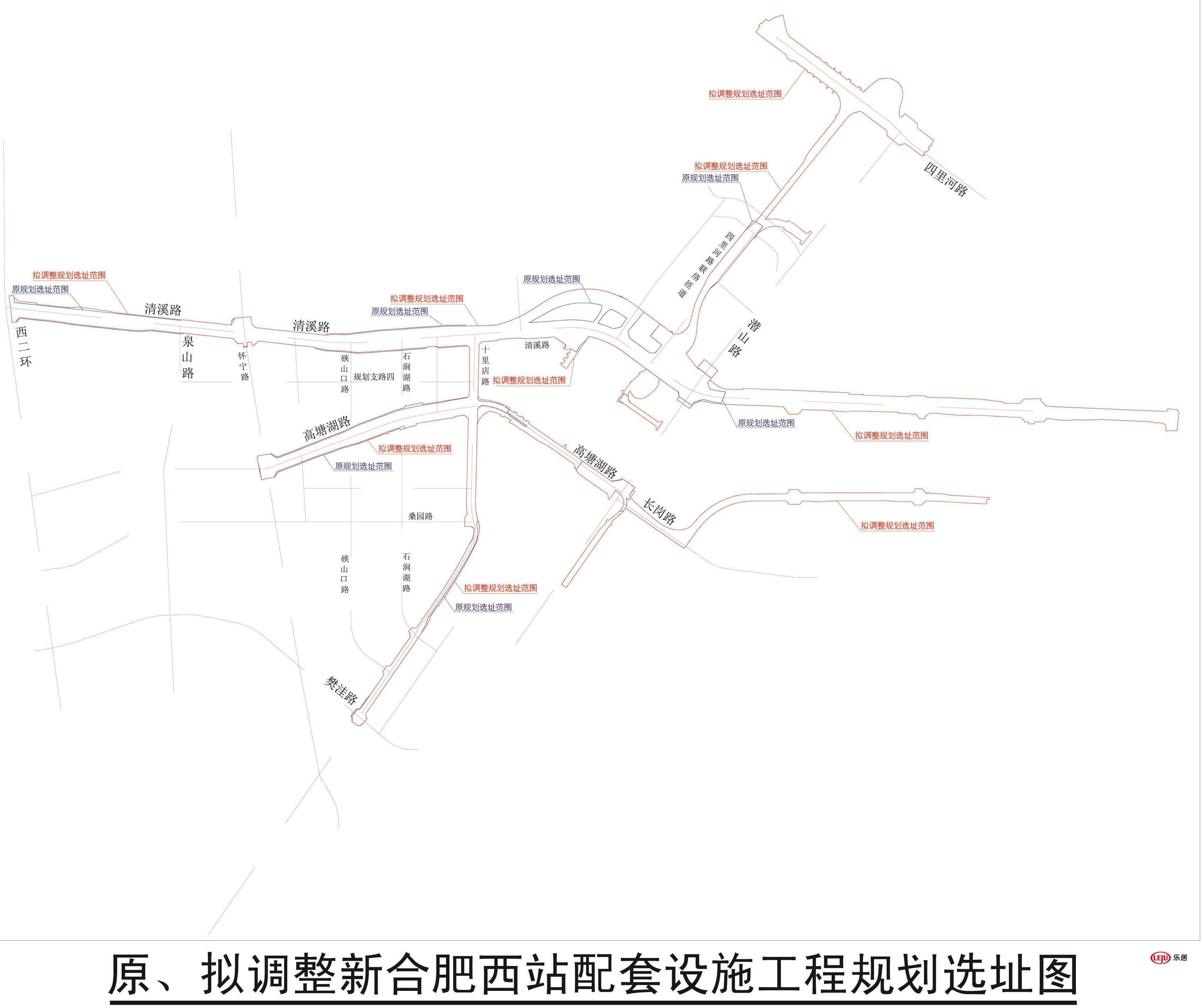 合肥高鐵西站選址最新詳解，初學(xué)者與進(jìn)階用戶的步驟指南
