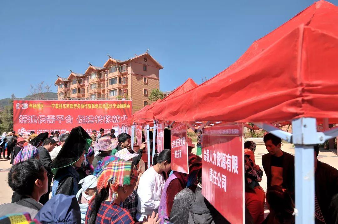 柳州基隆附近求職奇遇與友情紐帶，最新招聘信息匯總