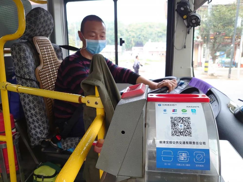新津司機(jī)最新招聘信息匯總