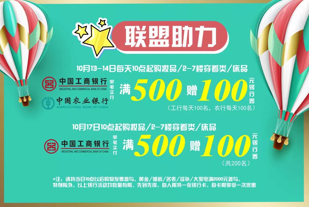 鄭州切紙工最新招聘，崗位解析與觀點(diǎn)論述