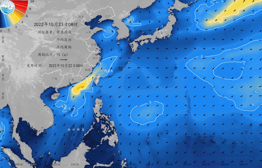 南海海洋天氣預(yù)報最新信息及步驟指南