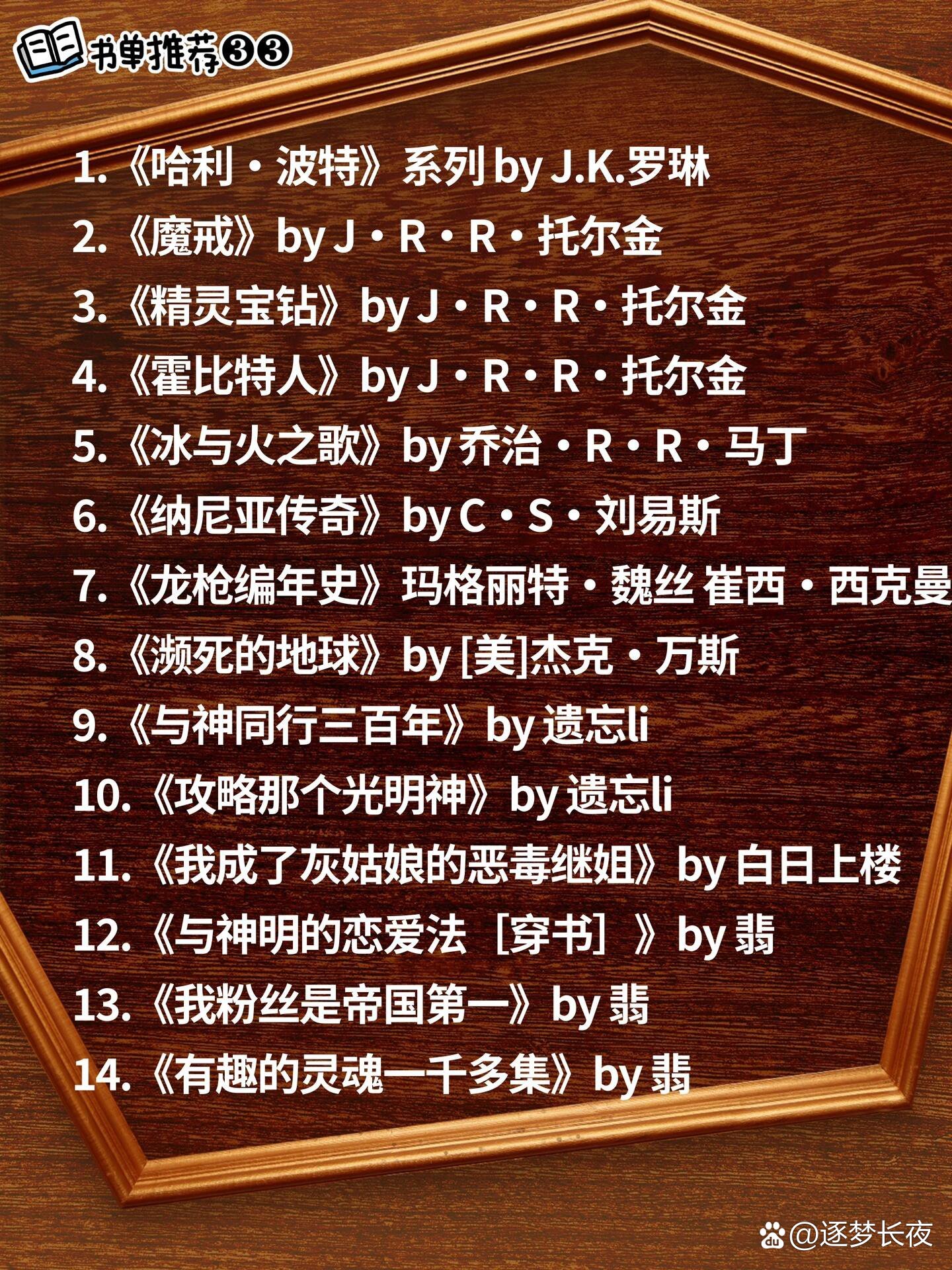 可可西莉最新小說，日常小幸福之溫馨篇章