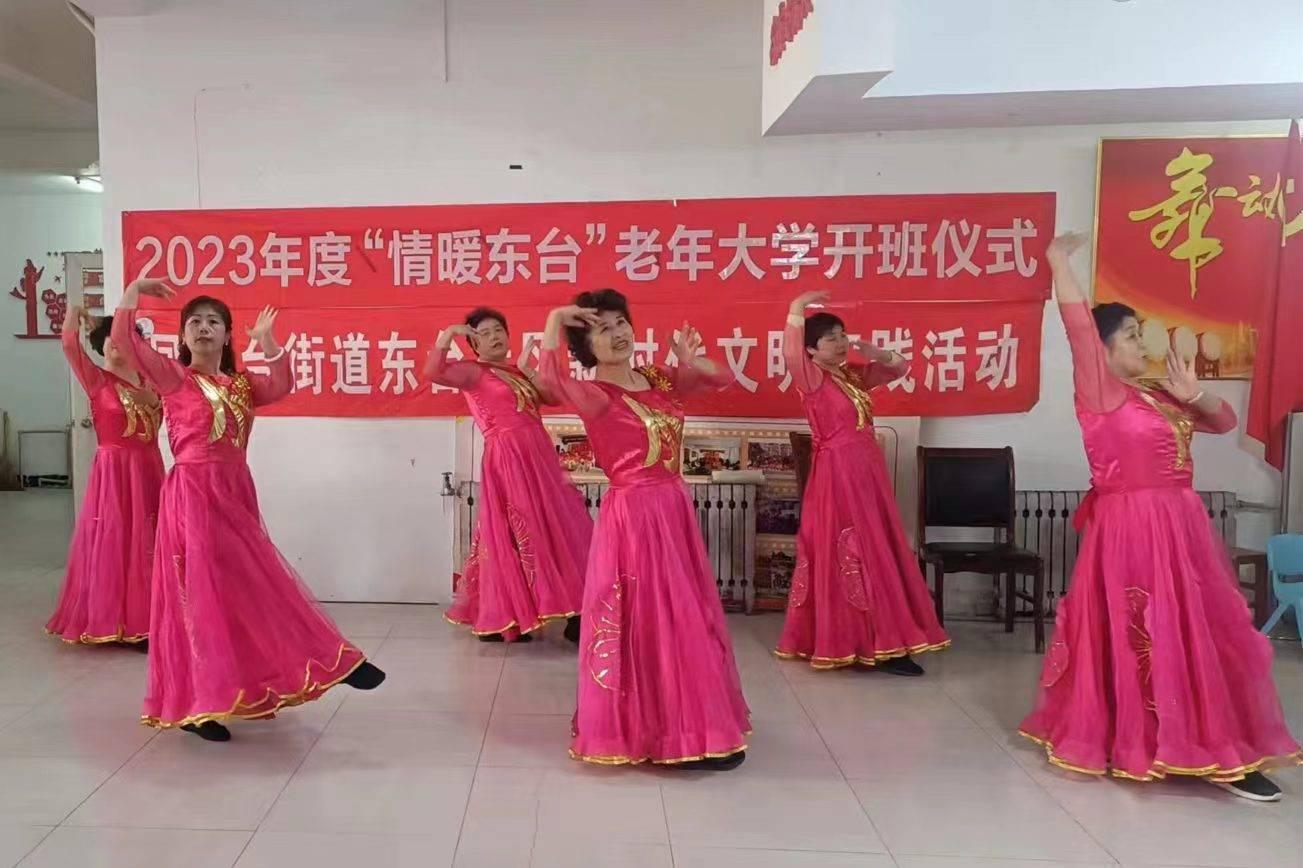 東臺(tái)新聞最新消息視頻，獲取步驟指南與實(shí)時(shí)更新動(dòng)態(tài)